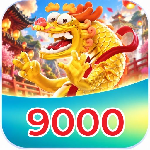 9000 Download Speed