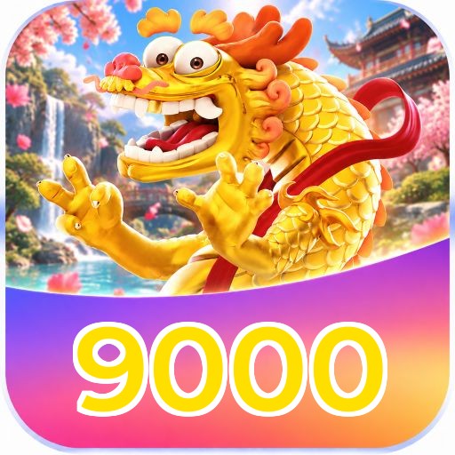 9000 Promotions