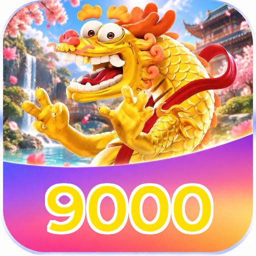9000 Streaming Quality
