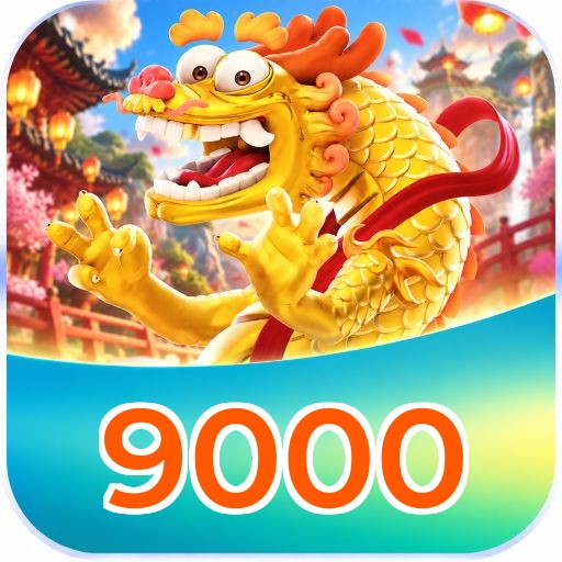 9000 2FA